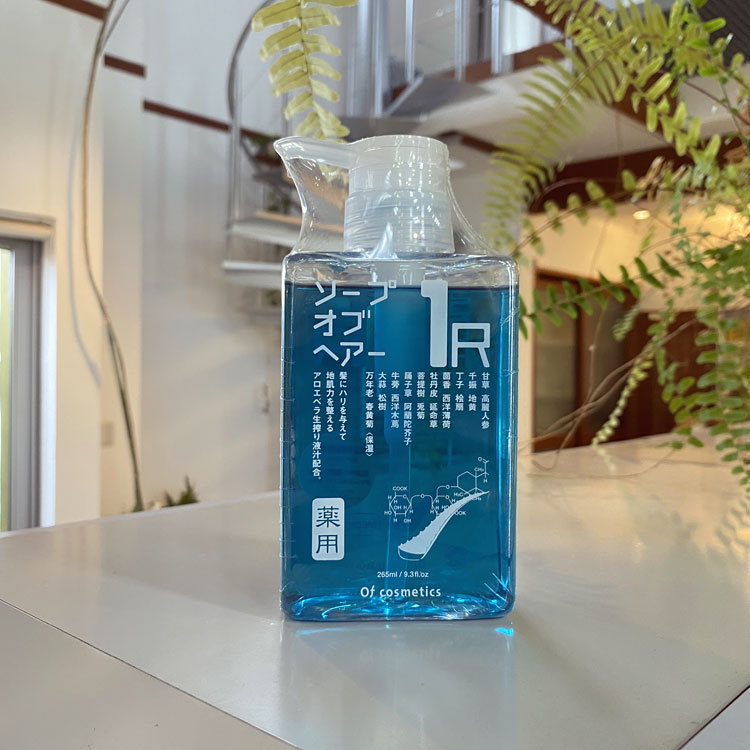 ソープオブヘア 1R（薬用）